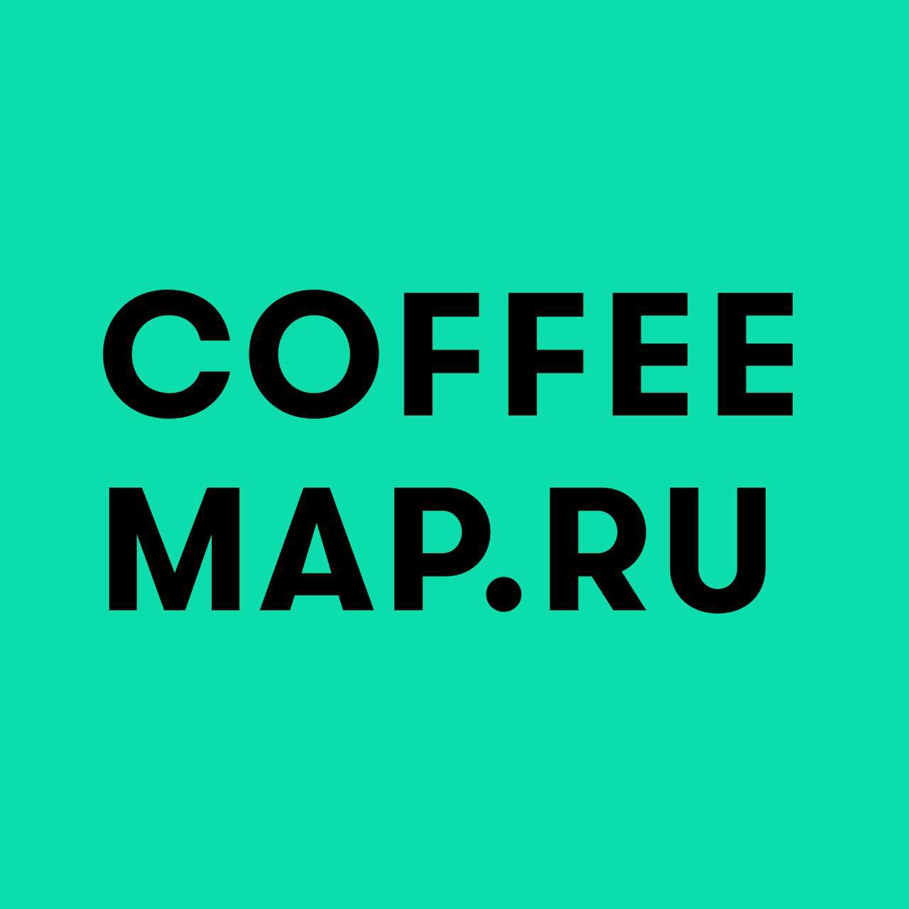 coffemap.ru