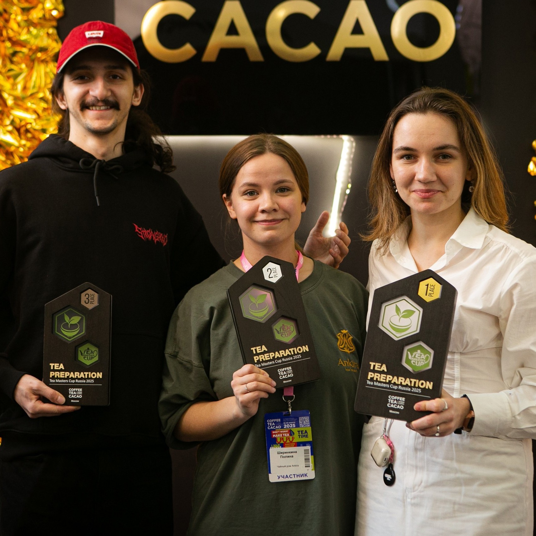  16 апреля прошел чемпионат Tea Masters Cup Tea Preparation