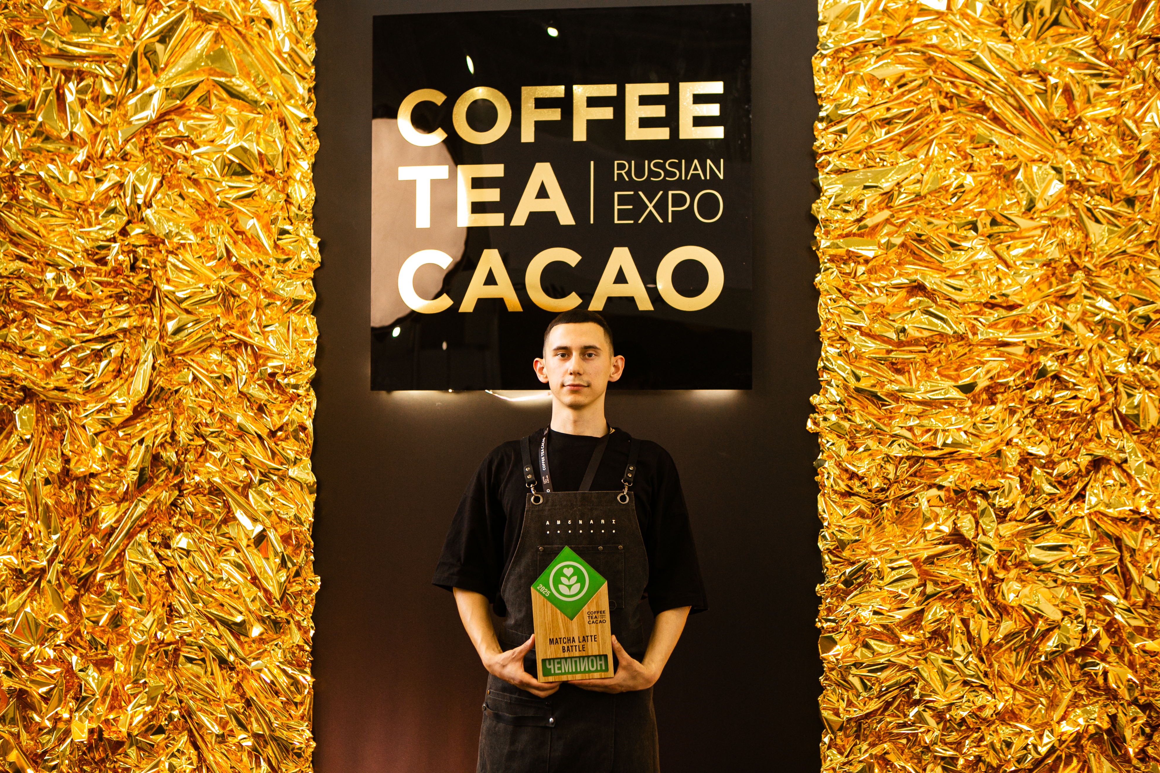 Интервью с Андрем Кателиным - победителем в Matcha Latte Battle 2025