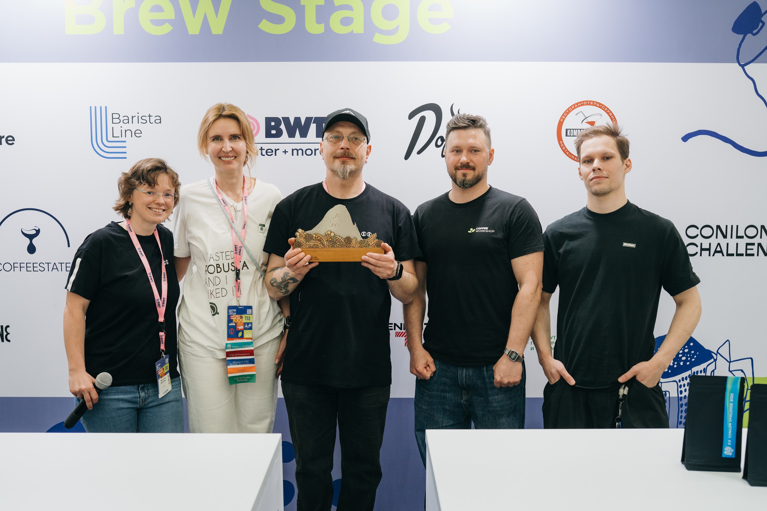 Conilon Challenge 2025 на CTCRE