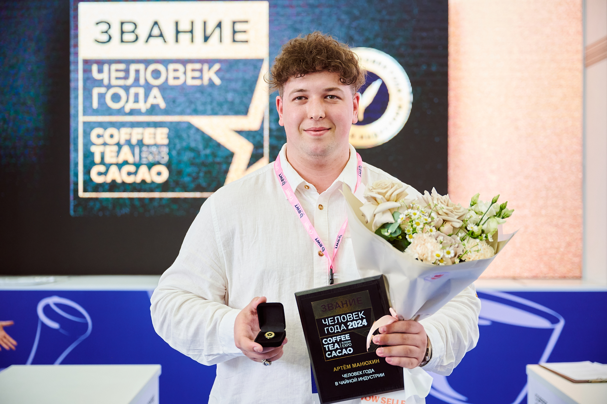 Интервью с Артемом Манюхиным - Человеком года 2024 в чайной индустрии