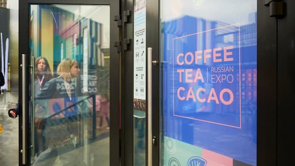 Coffee Tea Cacao Russian Expo Video - expressions