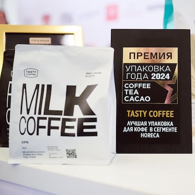 Упаковка года