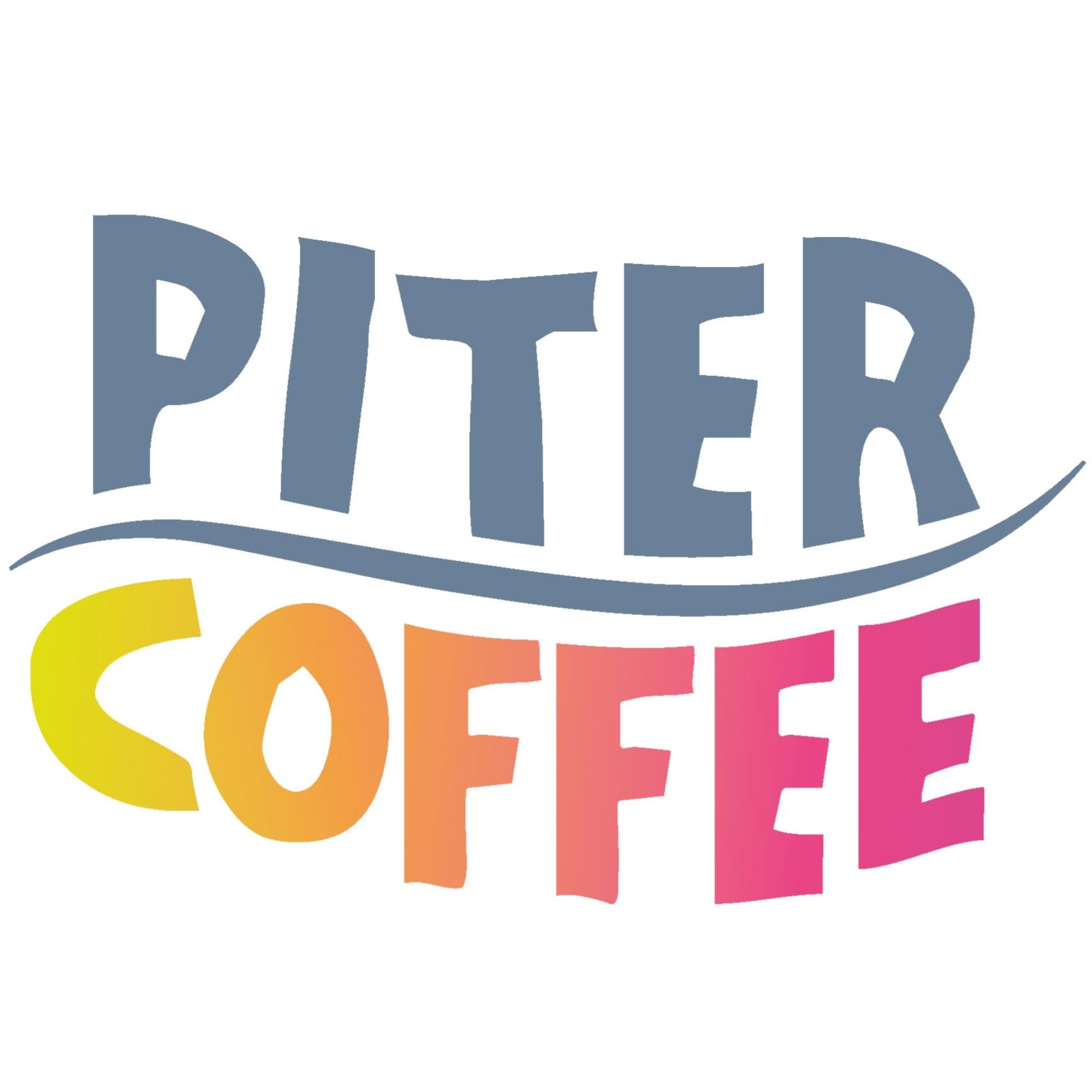 piter.coffee 