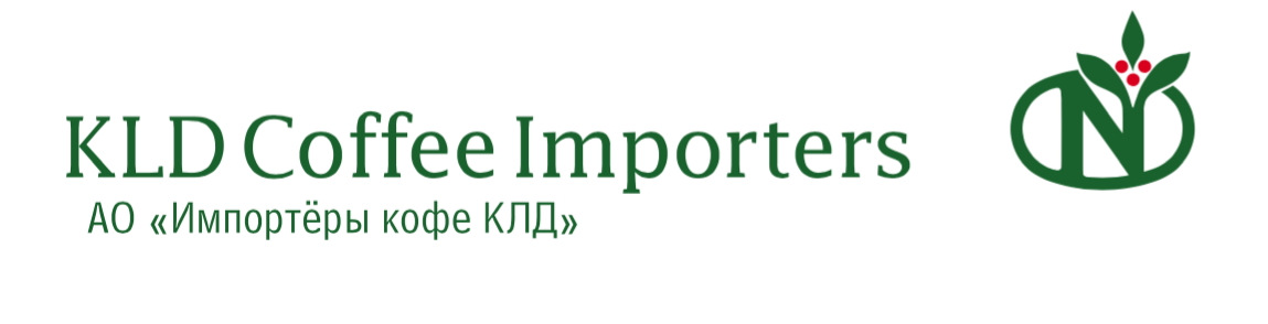 KLD Coffee Importers. Импортеры кофе КЛД. ЗАО импортеры кофе КЛД. KLD Coffee логотип.