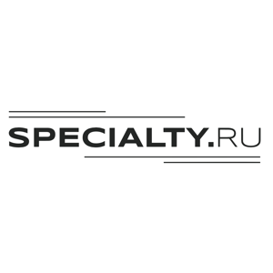 Specialty.ru