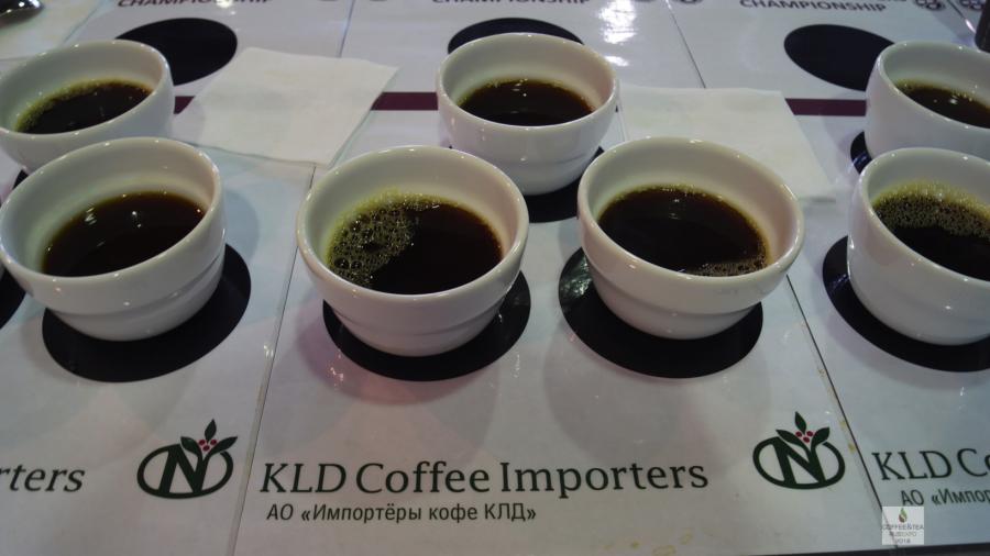 Coffee Tea Cacao Russian Expo. KLD Coffee Importers. Coffee Tea Cacao Russian Expo 2023. Coffee Tea Cacao Russian Expo лого.