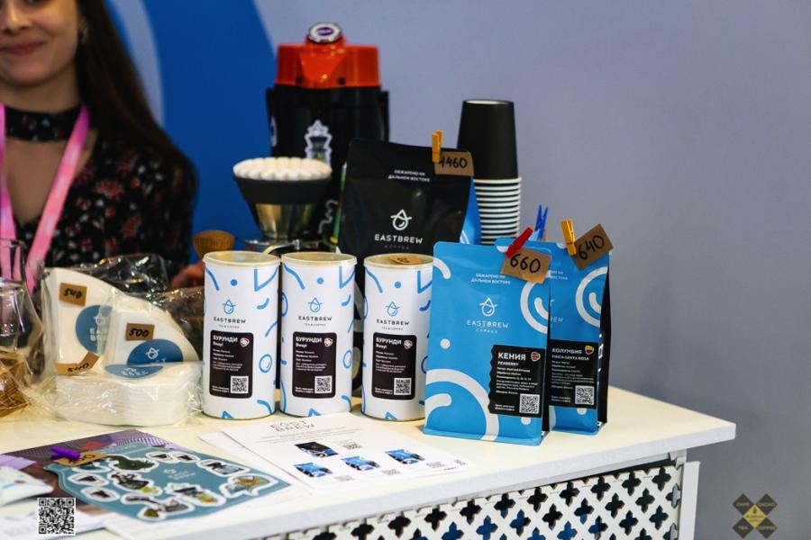 Coffee tea cacao 2024. Eastbrew Coffee. Coffee Tea Cacao Russian Expo 2023. Выставка кофе названия. Выставка Coffee Tea Cacao 2024.